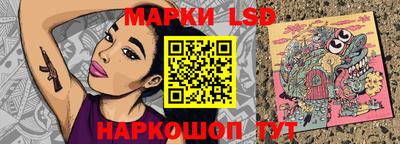 ALPHA PVP Сланцы
