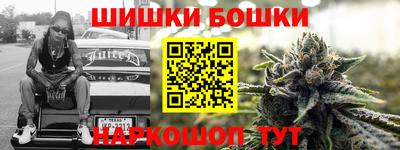ALPHA PVP Сланцы