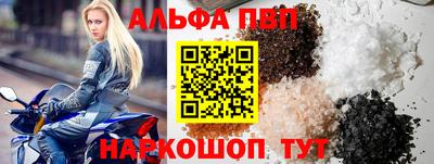 дистиллят марихуана Славянск-на-Кубани