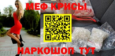 ALPHA PVP Сланцы