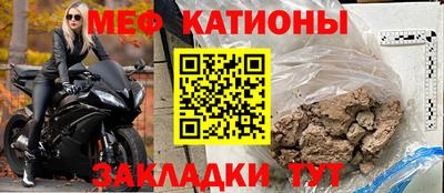 дистиллят марихуана Славянск-на-Кубани